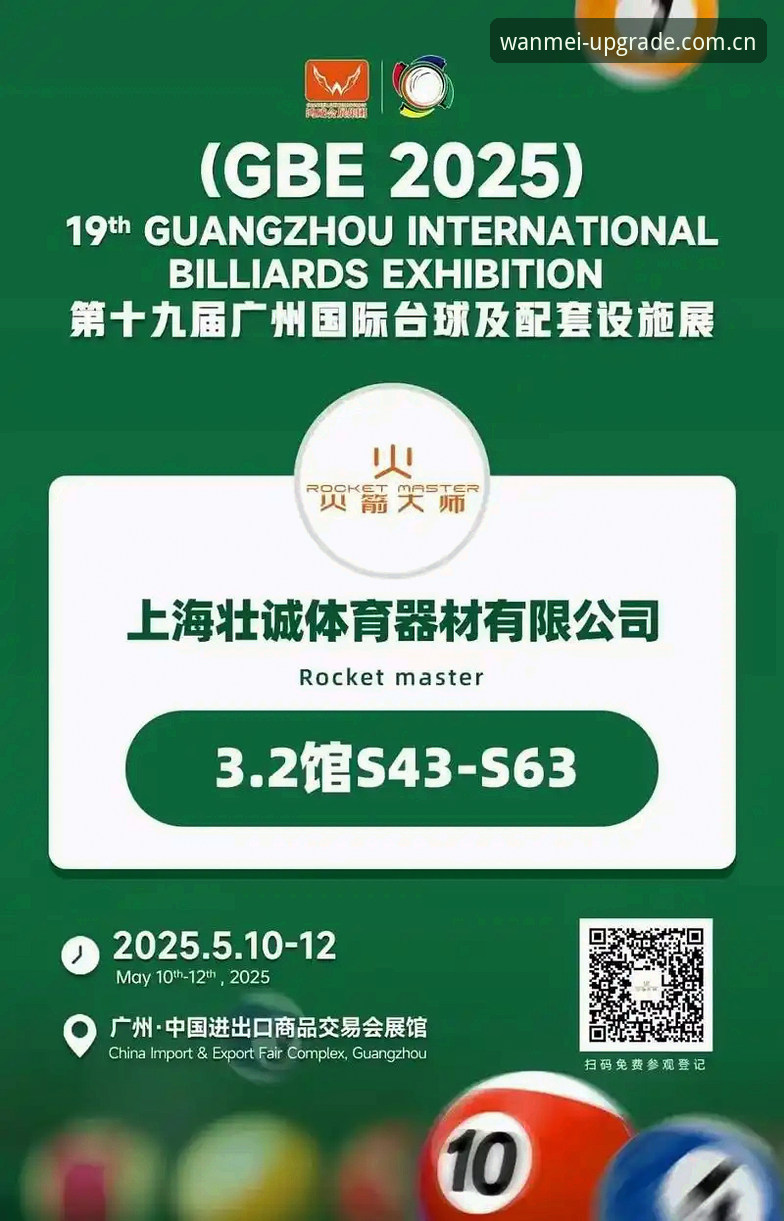 3个关键评测点：完美体育安卓下载手机版v3.2.0的实战表现