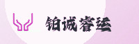 合作伙伴